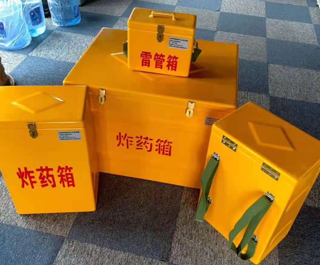 西宁炸药雷管箱的型号那么多，应该如何选择？