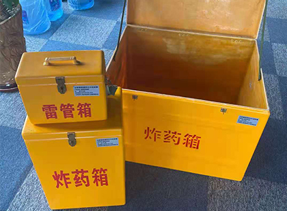 西宁雷管箱外观设计的功能性与行业应用趋势