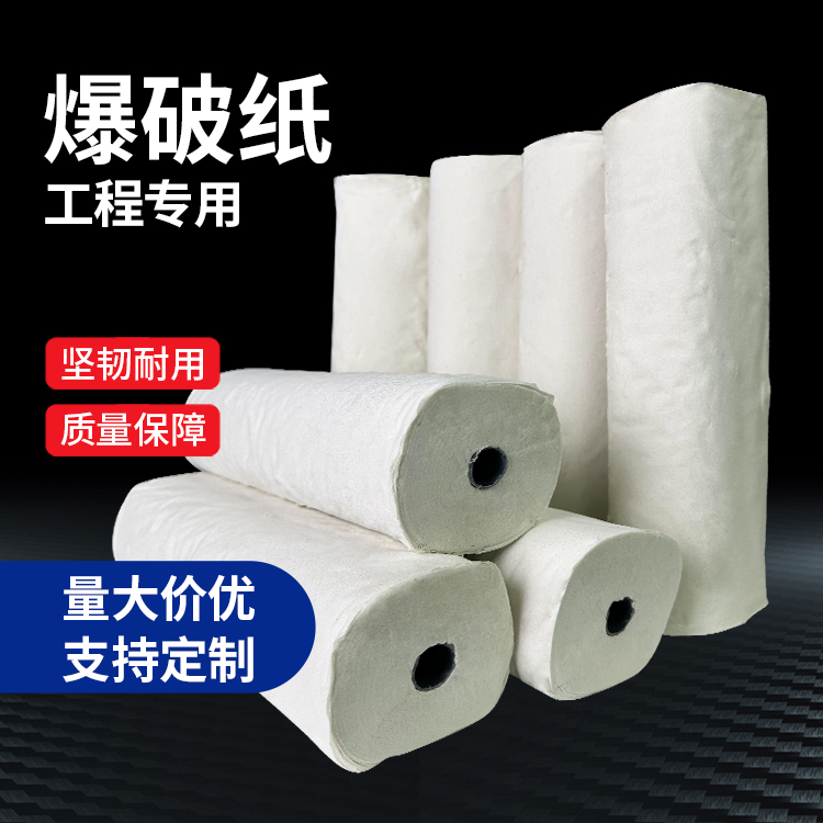 西宁什么是液氧爆破技术？